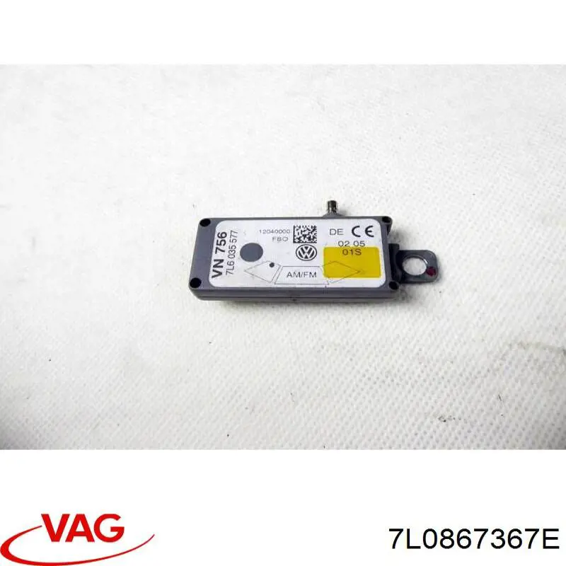  VAG 7L0867367E цена, от 10.28 USD