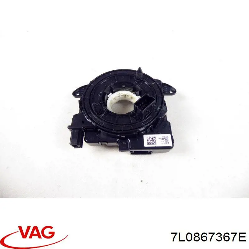  VAG 7L0867367E цена, от 10.28 USD
