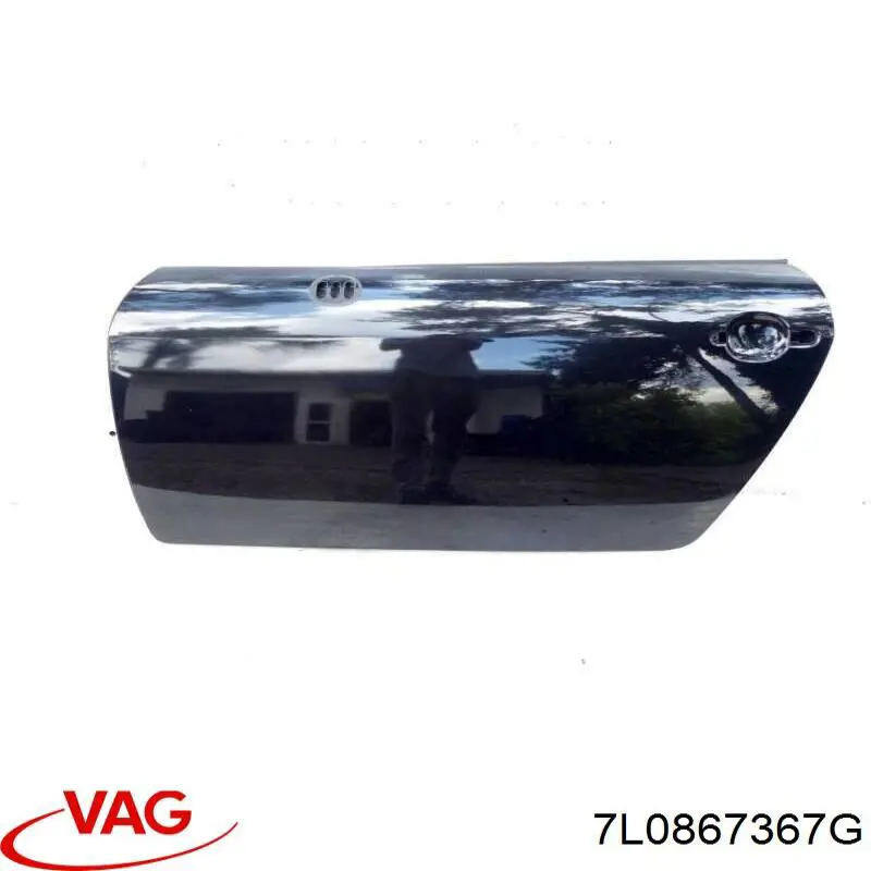 Купить 7L0867367G VAG 
