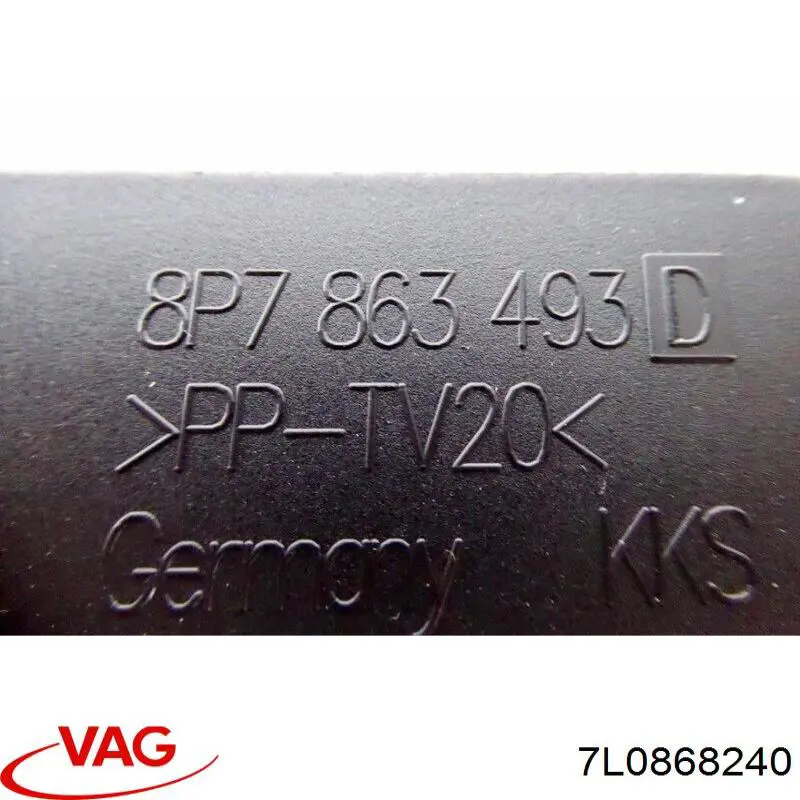 Купить 7L0868240 VAG 