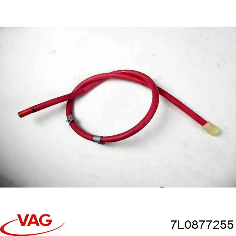 Купить 7L0877255 VAG 