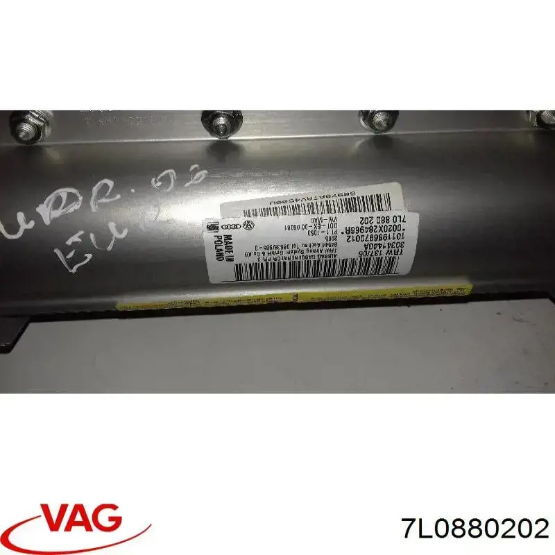 Купить 7L0880202 VAG Подушка безопасности пассажира