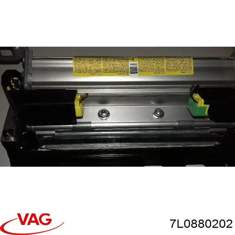 Подушка безопасности пассажира 7L0880202 VAG