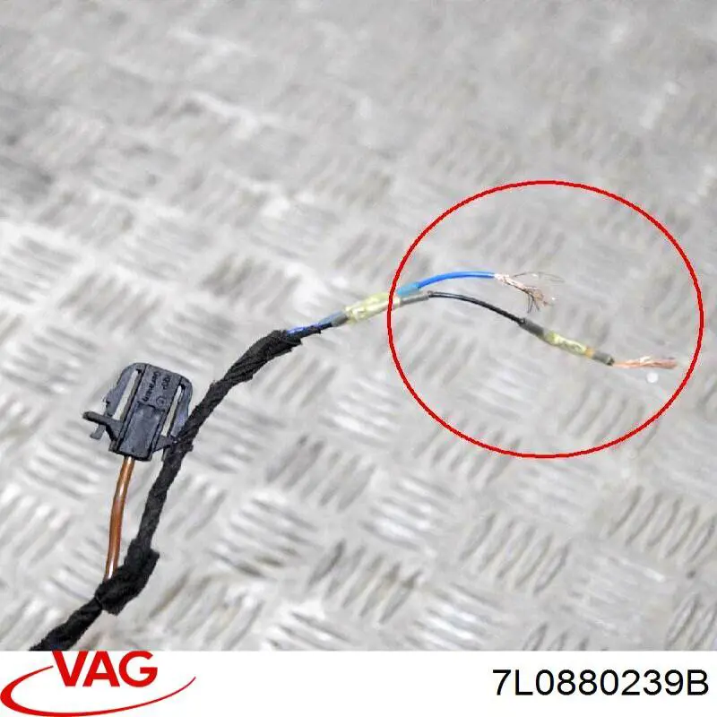 Подушка Айрбег спинки сидения левого VAG 7L0880239B цена, от 28.22 USD