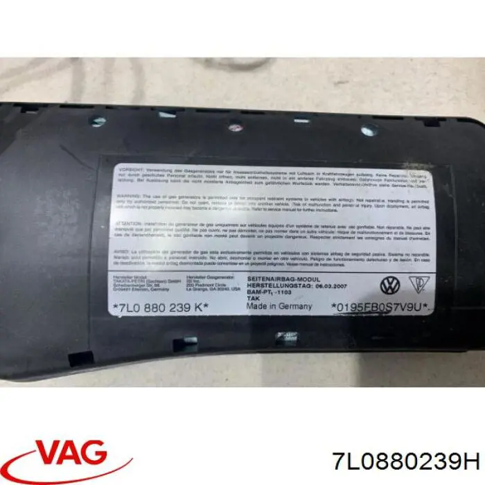 Подушка безопасности AIRBAG спинки сиденья, левого VAG 7L0880239H