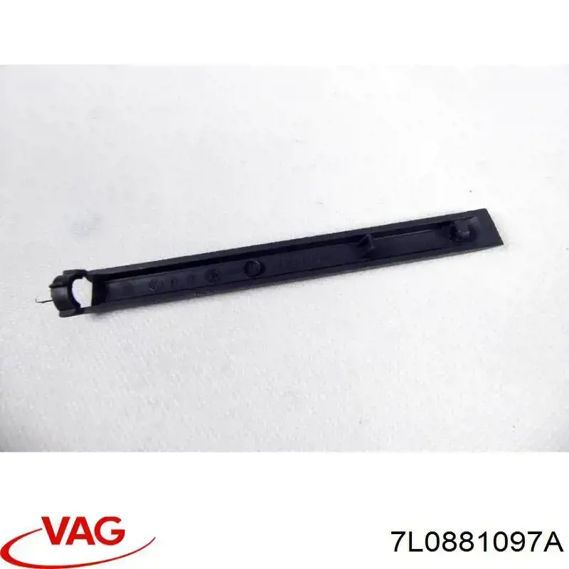 Купить 7L0881097A VAG 