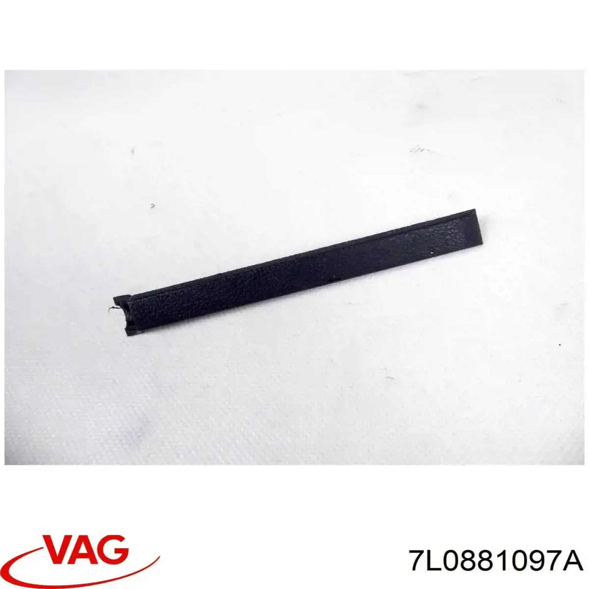  VAG 7L0881097A цена, от 2.41 USD