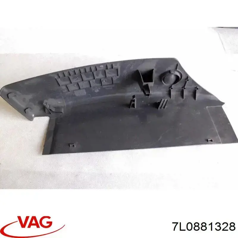  VAG 7L0881328 цена, от 6.33 USD