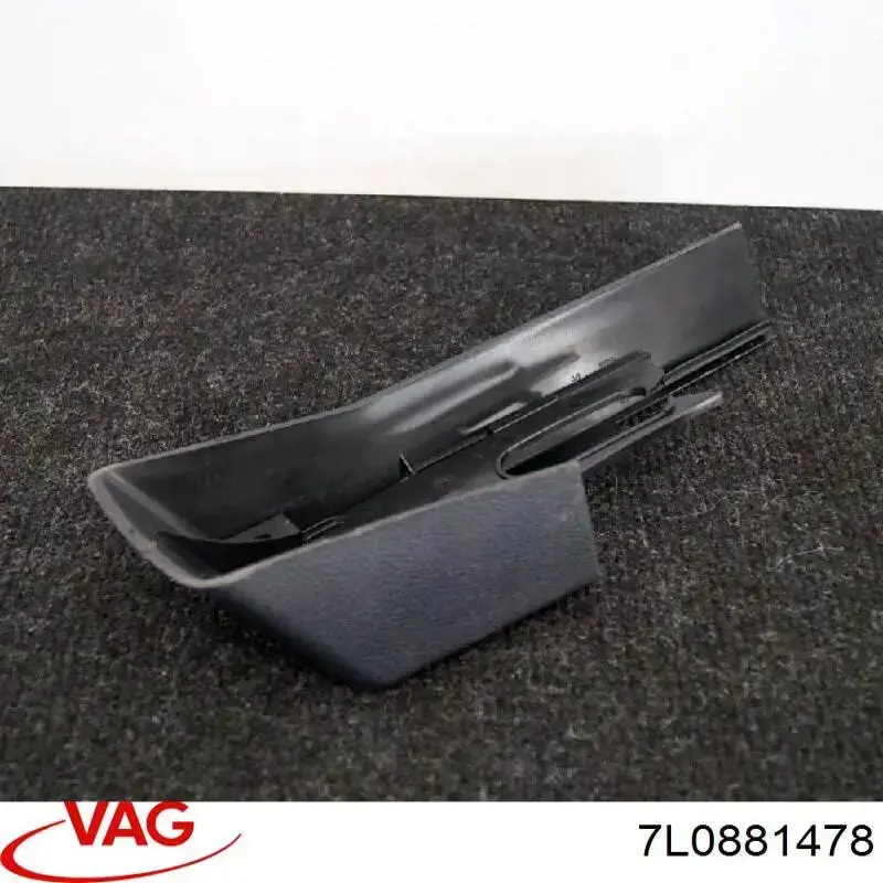 Купить 7L0881478 VAG 
