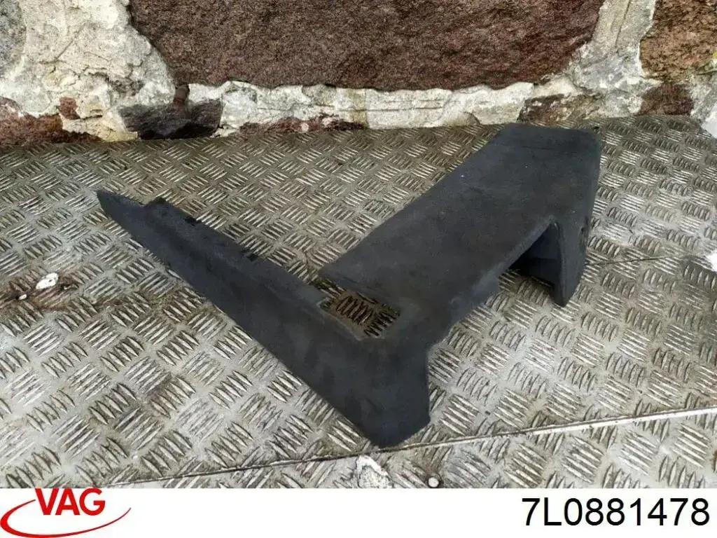  VAG 7L0881478 цена, от 6.33 USD
