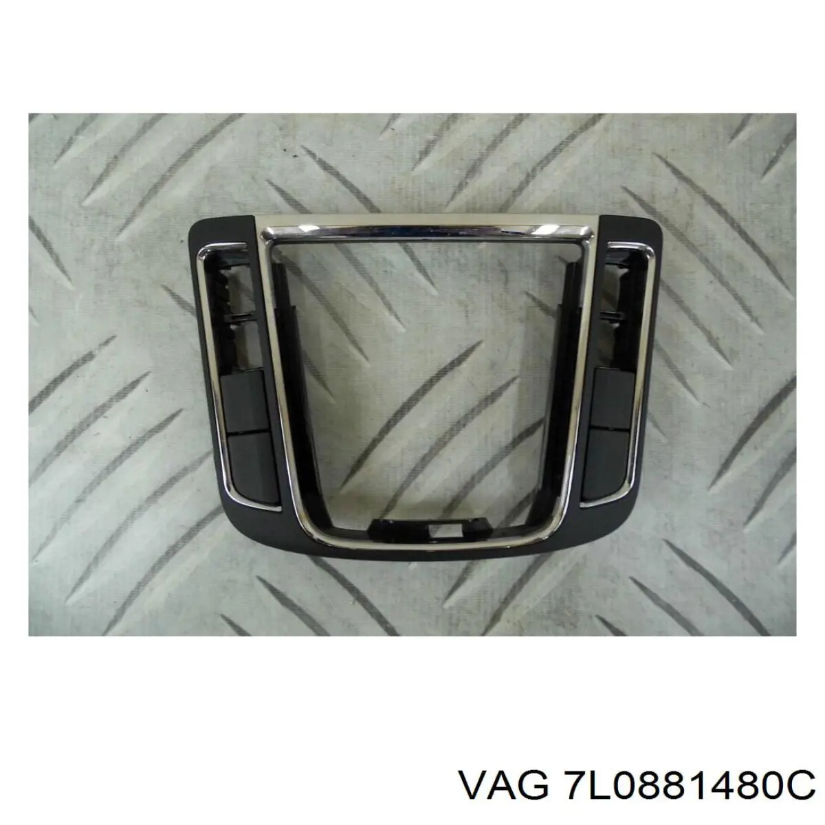 Купить 7L0881480C VAG 