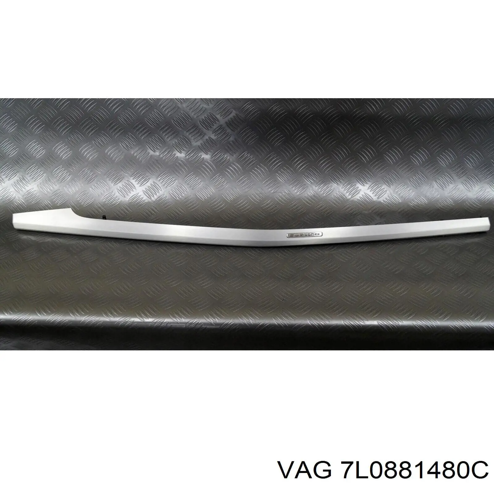 VAG 7L0881480C цена, от 8.47 USD