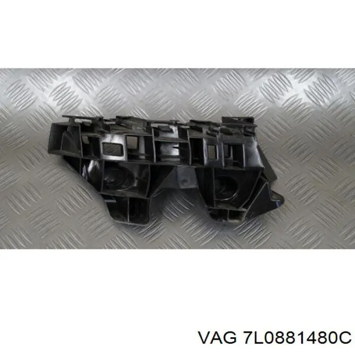  VAG 7L0881480C цена, от 8.47 USD