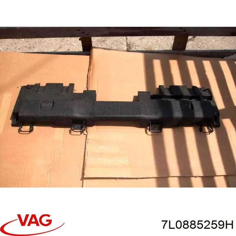  VAG 7L0885259H цена, от 25.34 USD