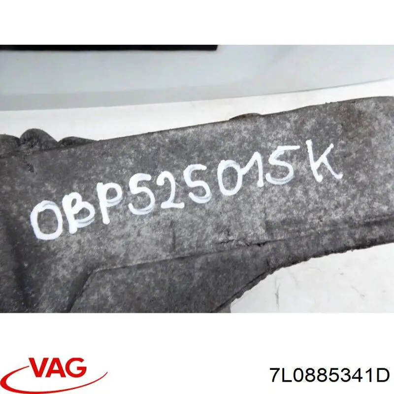 VAG 7L0885341D цена, от 10.16 USD
