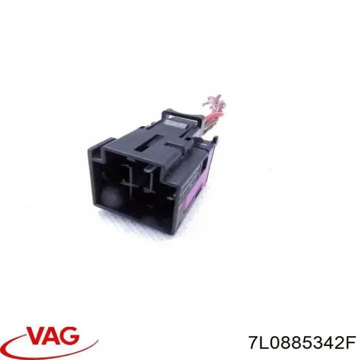  VAG 7L0885342F цена, от 10.16 USD
