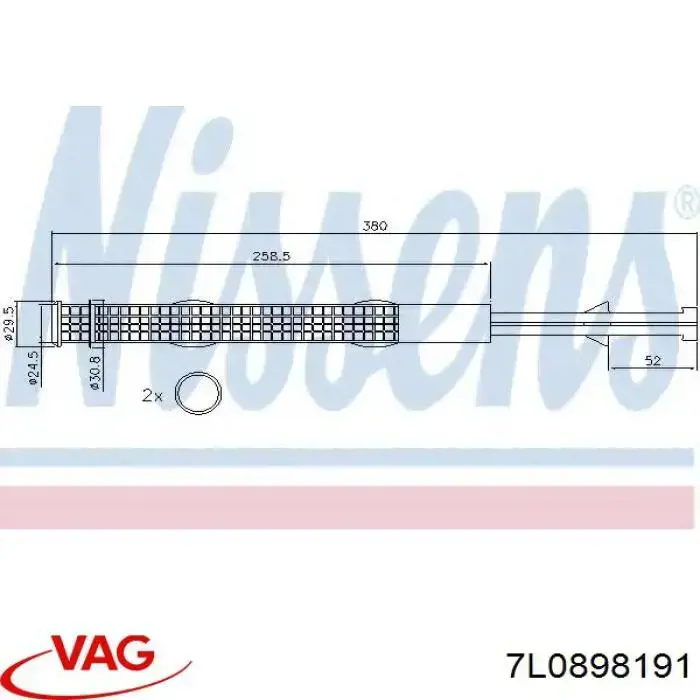 7L0898191 VAG ресивер-осушитель кондиционера