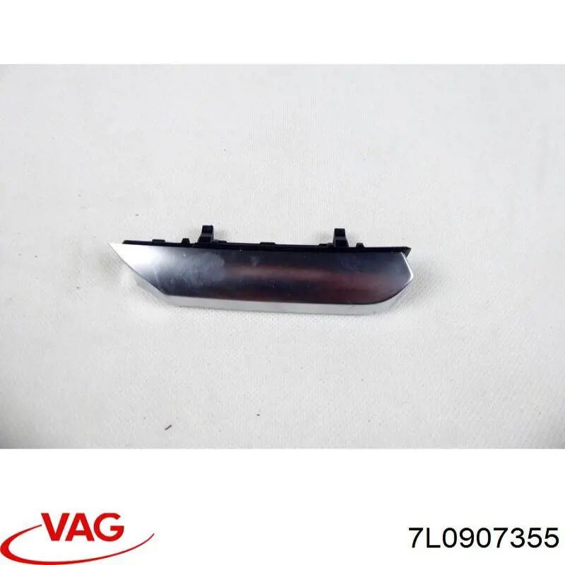  VAG 7L0907355 цена, от 12.67 USD