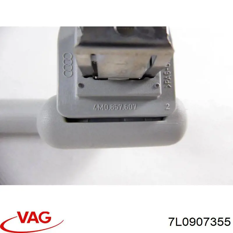  VAG 7L0907355 цена, от 12.67 USD