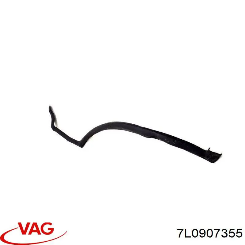 Купить 7L0907355 VAG 