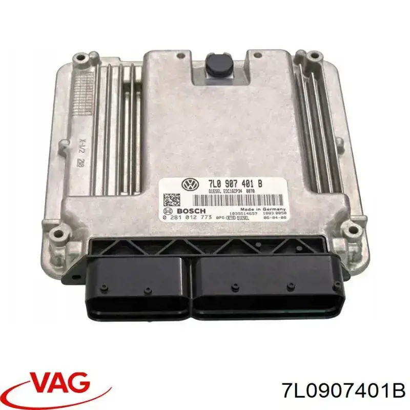 ЭБУ двигателем VAG 7L0907401B цена, от 90.86 USD