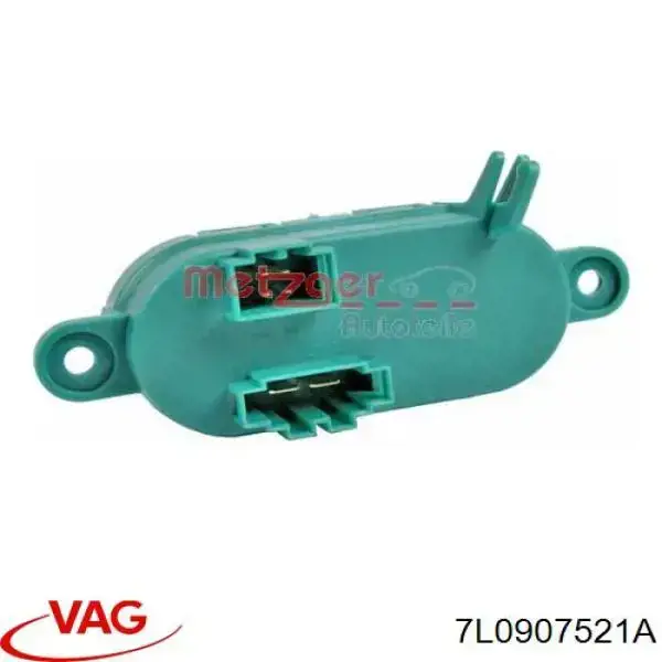 Ёжик вентилятора печки задний VAG 7L0907521A цена, от 16.93 USD