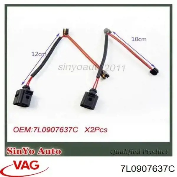 Задний датчик износа тормозных колодок VAG 7L0907637C