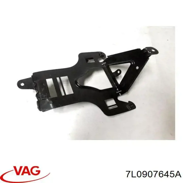 Купить 7L0907645A VAG 