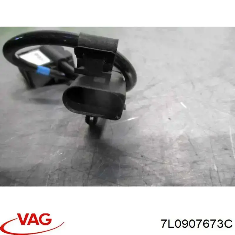 Датчик поперечного ускорения (ESP) VAG 7L0907673G цена, от 7.60 USD