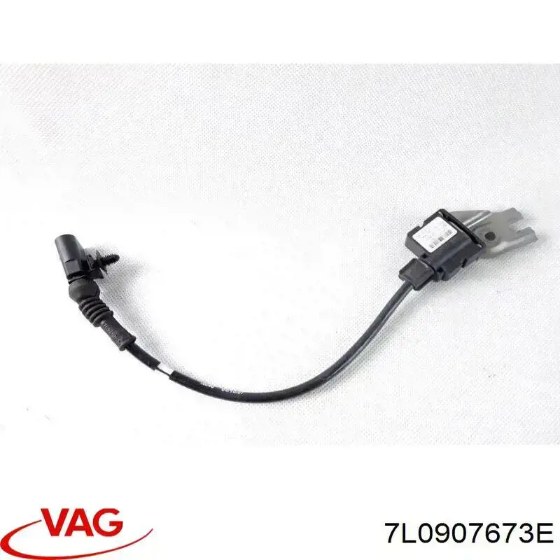 Датчик ESP 7L0907673G VAG