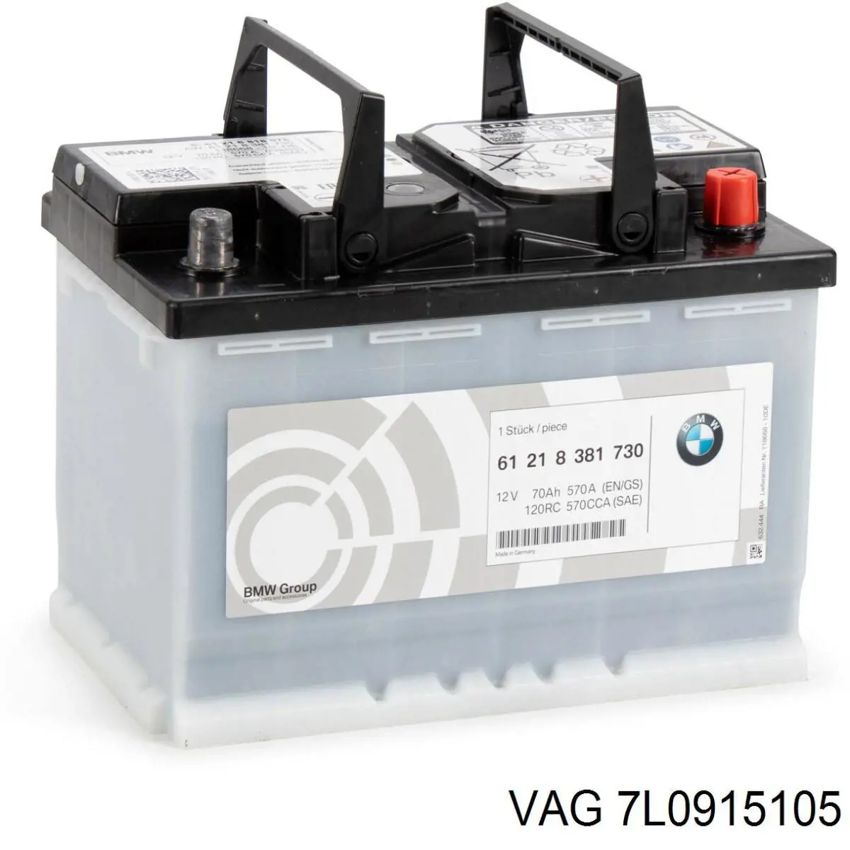 Аккумулятор автомобильный VAG 7L0915105 цена, от 166.99 USD
