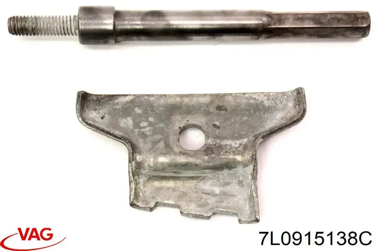  VAG 7L0915138C цена, от 2.54 USD