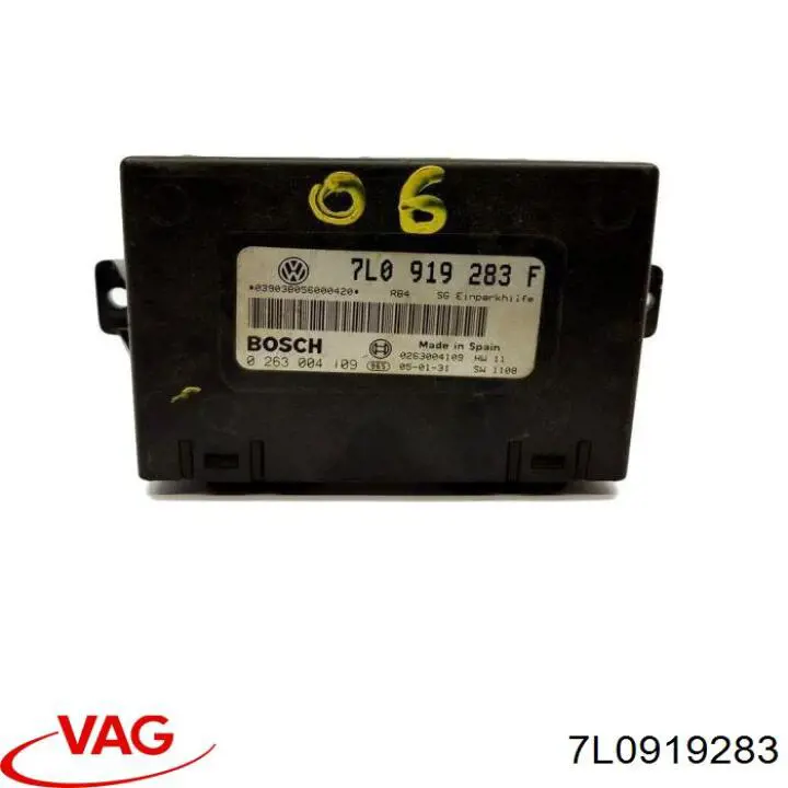 Купить 7L0919283 VAG 