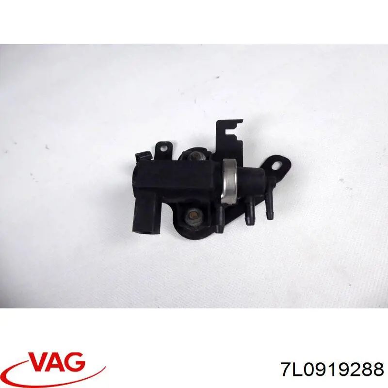 Купить 7L0919288 VAG 
