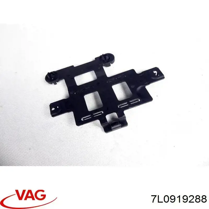 7L0919288 VAG 
