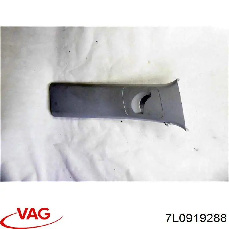 7L0919288 VAG 