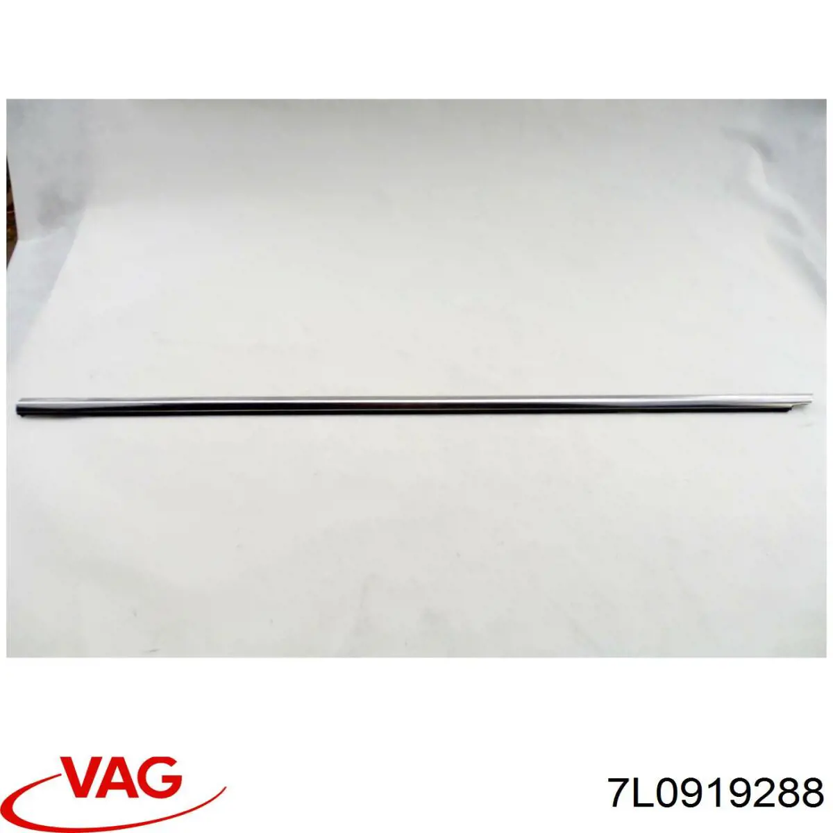  VAG 7L0919288 цена, от 5.07 USD