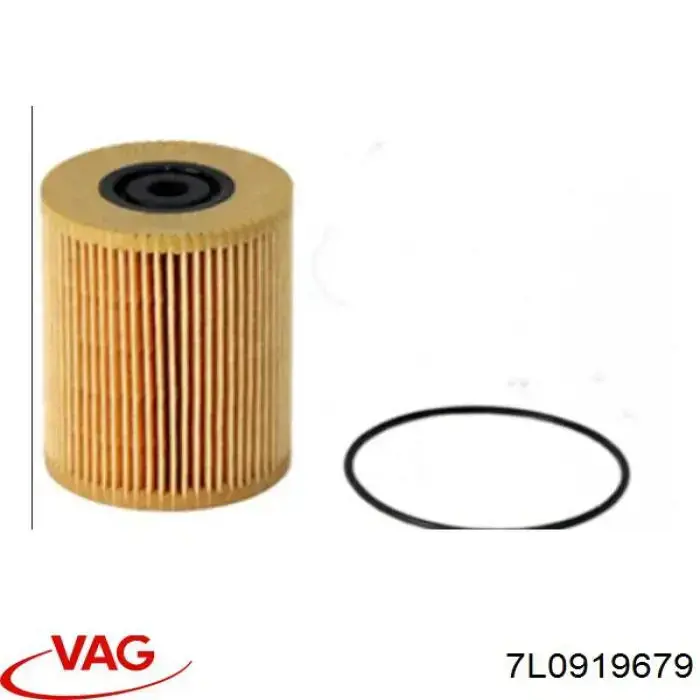 Фильтр топливный VAG 7L0919679