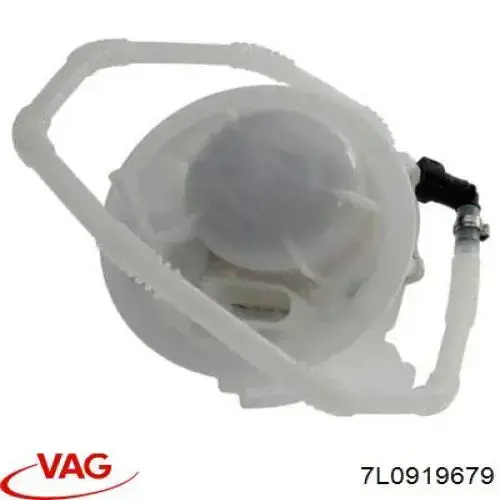 Фильтр тонкой очистки топлива VAG 7L0919679 цена, от 174.28 USD