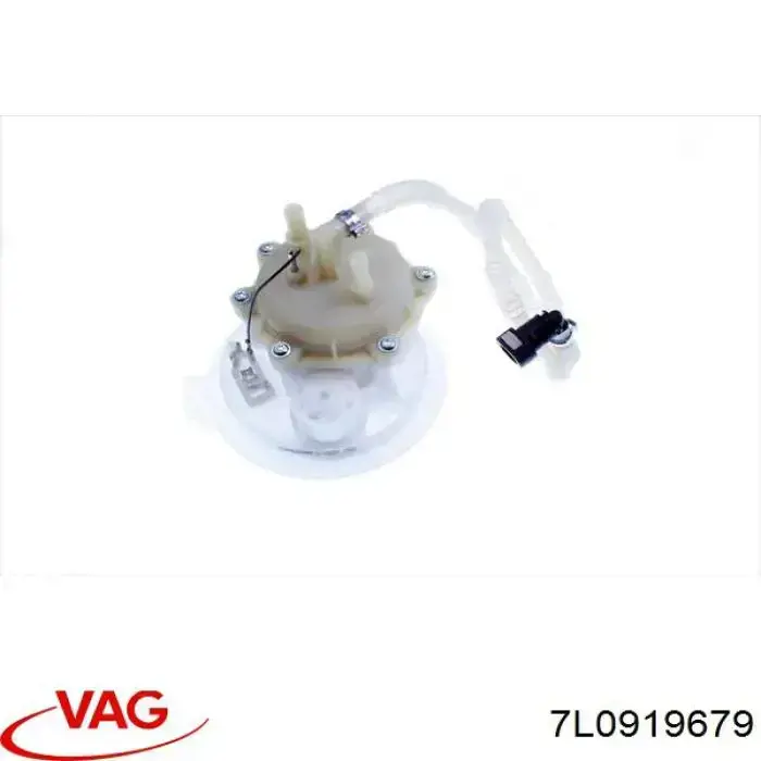 Топливный фильтр 7L0919679 VAG