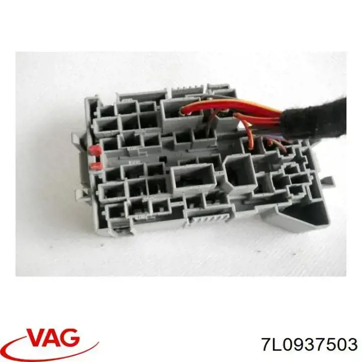 Блок предохранителей 7L0937503 VAG