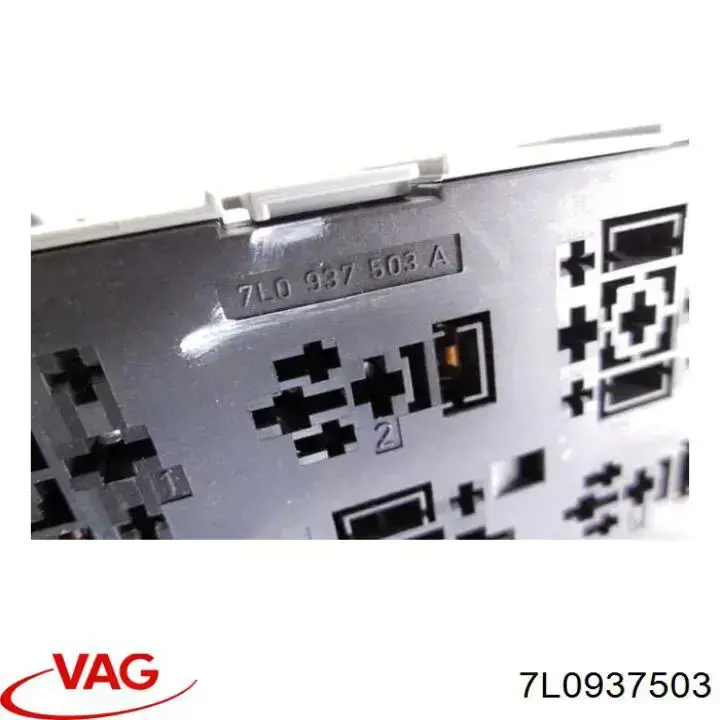 7L0937503 VAG Монтажный блок предохранителей