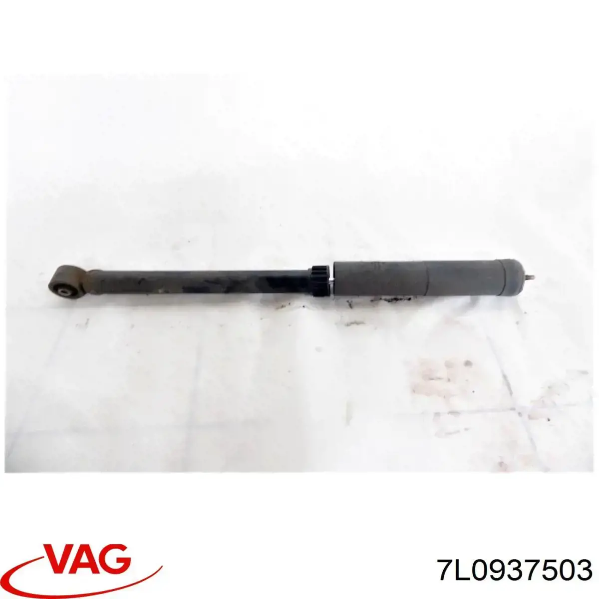 Коробка предохранителей VAG 7L0937503 цена, от 9.88 USD