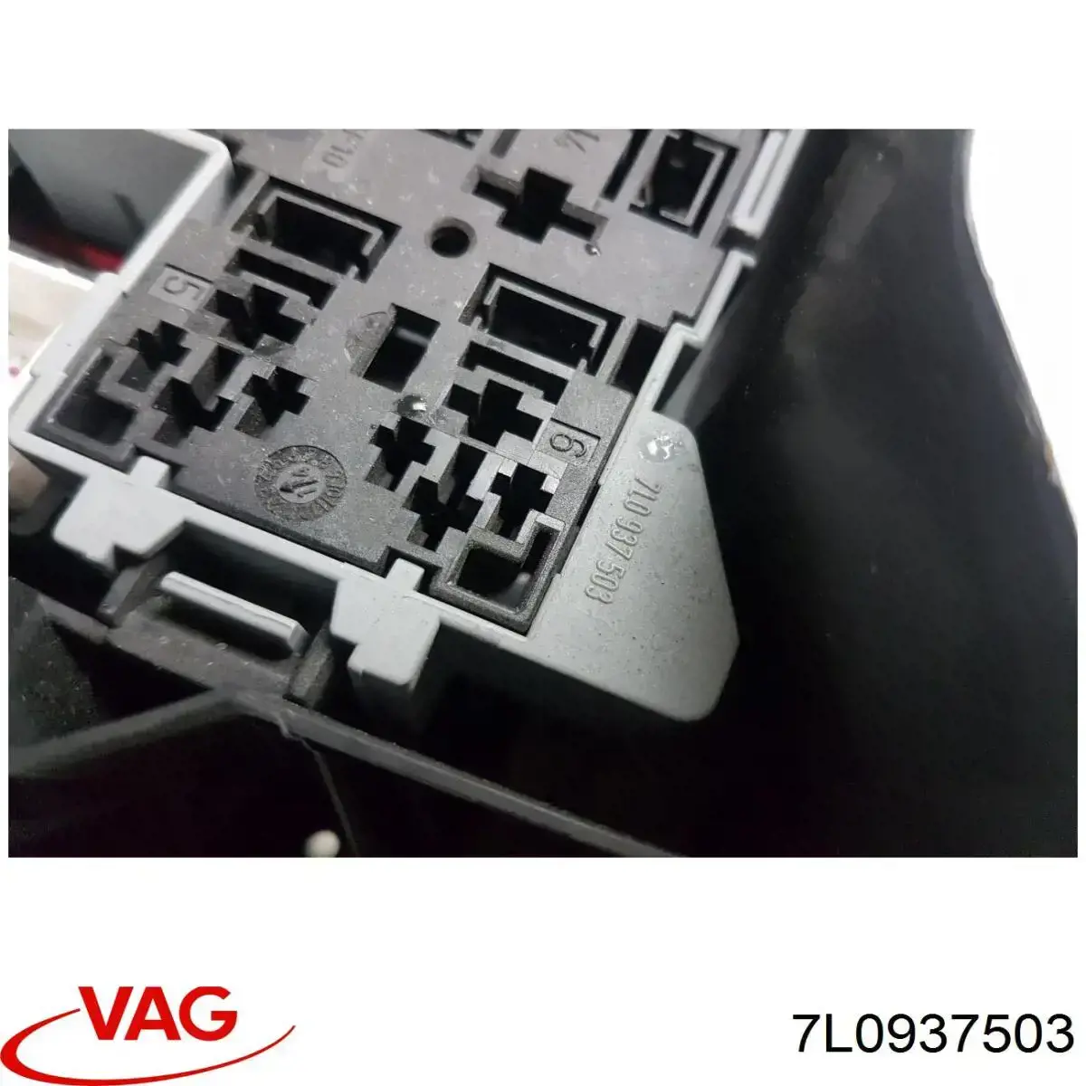 7L0937503 VAG Монтажный блок предохранителей