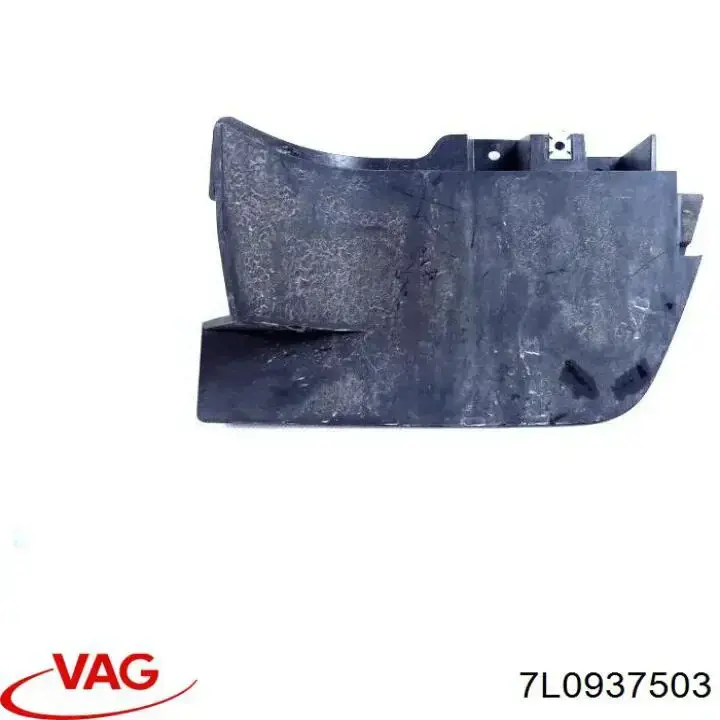 Блок предохранителей 7L0937503 VAG