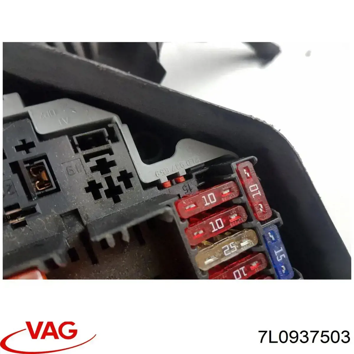 Коробка предохранителей VAG 7L0937503 цена, от 9.88 USD