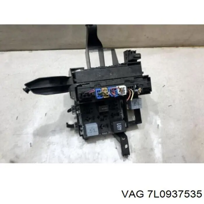  VAG 7L0937535 цена, от 10.13 USD