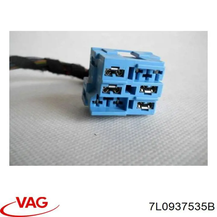  VAG 7L0937535B цена, от 10.14 USD