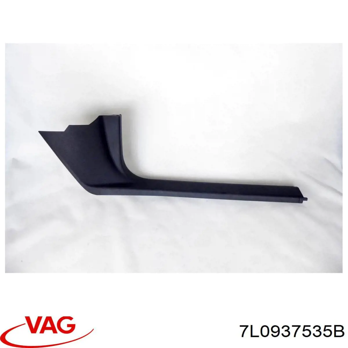 Купить 7L0937535B VAG 
