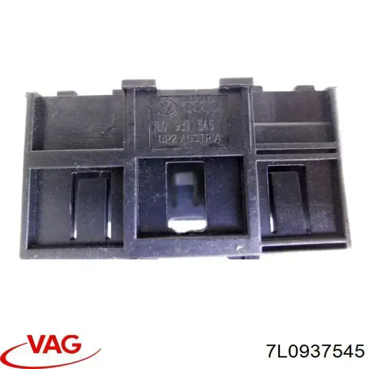  VAG 7L0937545 цена, от 1.90 USD